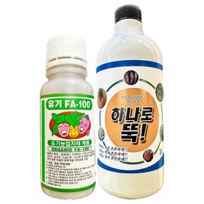 유기FA100 100ml 하나로뚝 1L 벼 고추 작물생육용 유기농업자재 흥농4종세트, 1개