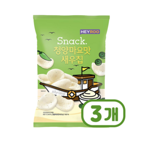 헤이루 청양마요맛새우칩 봉지스낵 100g x 3개