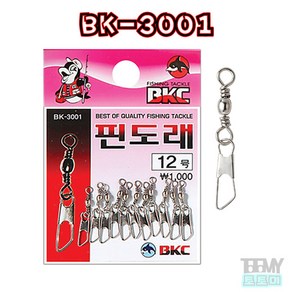 백경조침 BK-3001 핀도래, 1개