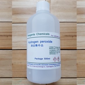 오피스안&컴사이언스 과산화수소10% 450ml묽은과산화수소 Hydrogen Peroxide 시약 개인판매불가