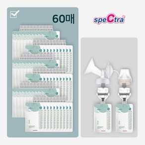 [공식판매처]스펙트라 온도감지 이지 모유저장팩 200ml 리필형 60매입 커넥터미포함, 2개, 30개입