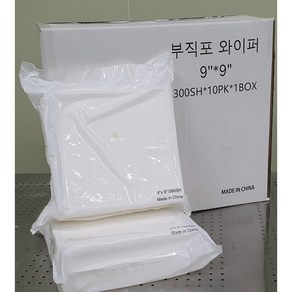 부직포와이퍼 크린룸 청소 부직포와이퍼 9inch 300매, 1개