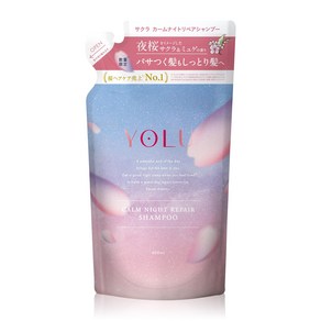 [2025 봄 한정] YOLU 요르 샴푸 리필 캠 나이트 리 페어, 1개, 400ml