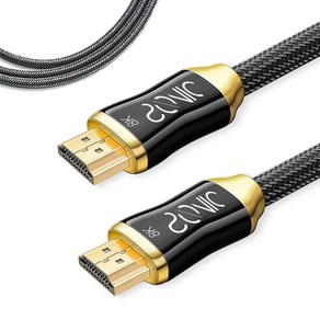 소닉 HDMI 2.1v UHD 8K (디지털 노이즈 필터 적용) 최고급형 케이블, 1개입, 1.8m