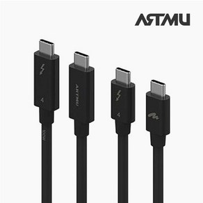 아트뮤 인텔 인증 썬더볼트4 100W 40Gbps 케이블 1m