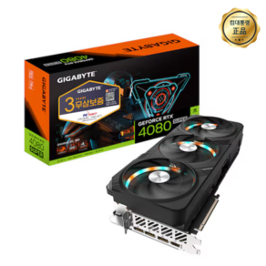 [리뷰이벤트] GIGABYTE 지포스 RTX 4080 SUPER GAMING OC D6X 16GB 제이씨현