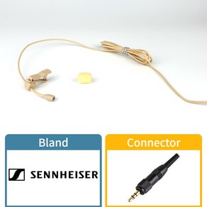 벨렌 BELEN DA170 젠하이저 무선마이크 Sennheise 핀마이크, SENNHEISER 3.5TRS 너트