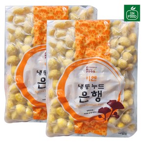 [31마켓] 이엔푸드 냉동 깐은행 500g x 2개