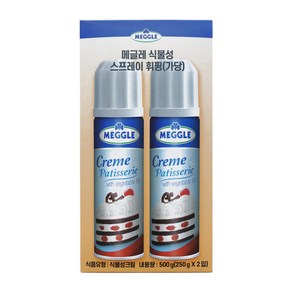 메글레 식물성 휘핑크림 250g x 2입