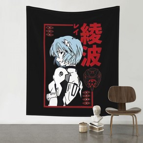 미술 태피스트리 Neon Genesis Evangelion Rei Ayanami 일본 만화 영화 커튼 패브릭 포스터, 프린트 패턴, 130 x 152 cm