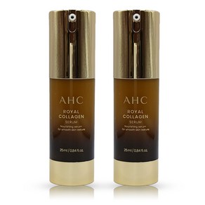 AHC 로얄 콜라겐 세럼 25ml x2, 2개