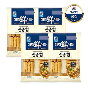 [사조대림][대림냉장] 진종합1000 1 000g x4개 냉장어묵, 1kg, 4개