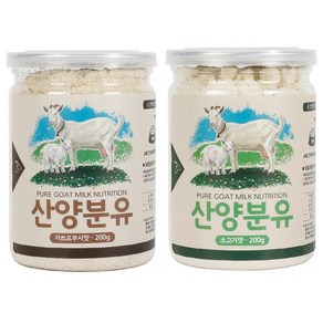 펫푸드궁 펫밀크 강아지 고양이 산양분유 200g, 산양분유와 블루베리, 1개