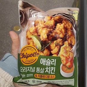 애슐리 오리지널 통살치킨 치폴레 디핑소스, 1개, 500g