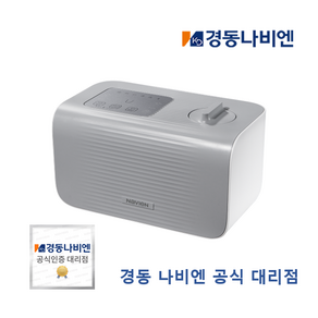 경동 나비엔 숙면 매트 온수 EQM565 침대 캠핑 온수매트 싱글 퀸 쿠션 슬림, 싱글(S)