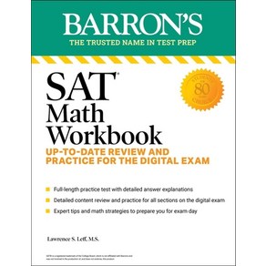 (영문도서) SAT Math Wokbook: Up-To-Date Pactice fo the Digital Exam Papeback, Baons Educational Sevices, English, 9781506291550