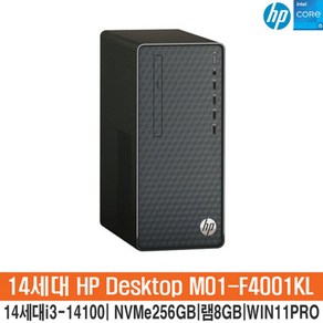 HP M01-F4001KL-WIN11 14세대i3-14100_NVMe256GB_램8GB_WIN11Po/HP컴퓨터/미니타워PC/사무용PC/SITM, 8GB