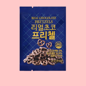 대상 리얼초코 프리첼 시리얼견과 미니프레첼 토핑 요거트 레시피, 25g, 20개