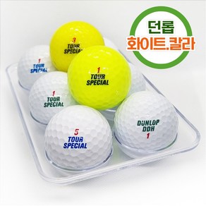 던롭 로스트볼 화이트/칼라 라운딩용 골프공 등급선택, 실속형, 1세트, 10개입, 화이트