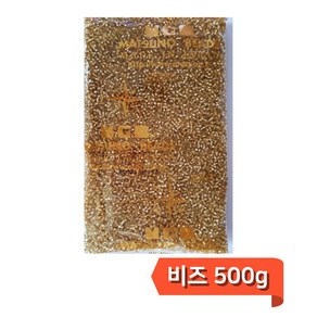 시드비즈 일본 대용량 500g 1봉 비즈공예, 금색2.7, 1개