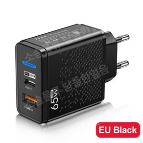 벽 충전기 65W 2 포트 USB C 벽 충전기 PD 33W 아이폰 13 12 프로 맥스 11 삼성 원플러스 맥북 아이패드용 고속 충전, EU 플러그, 중국, 하얀, 1개