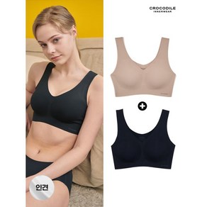 크로커다일 이너웨어 [크로커다일] 쿨 인견 V넥 감탄브라 1+1 베이지+블랙 471826