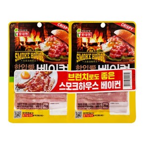 롯데푸드 스모크하우스 한입애 베이컨 70g+70g