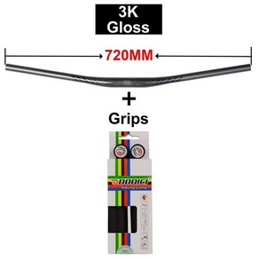 액세서리 산악 카본 도로 자전거 초경량 그립 스티어링 MTB 사이클링 핸들, 720mm, 1개