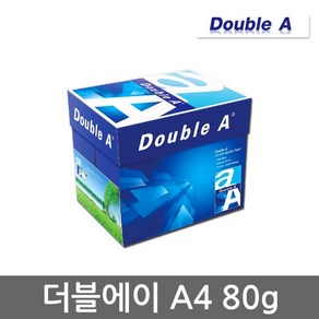 Double A A4용지 80g 1박스(2500매) 더블에이