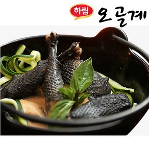 하림-참숯먹은 오골계750gx2봉+하림-황기백숙 부재료37g