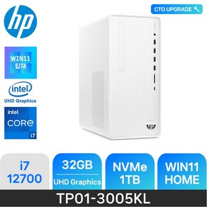 HP 파빌리온 TP01-3005kl, WIN11 Home, 1TB, 32GB, 화이트