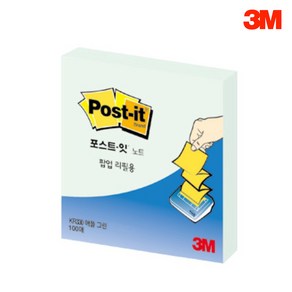 3M)포스트-잇 팝업리필(KR-330/애플민트/76×76mm), 단품, 1개