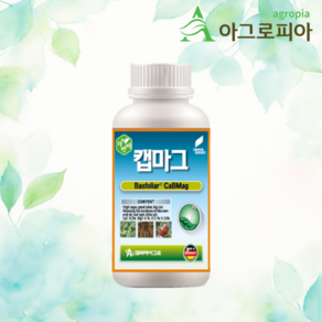 코리아아그로 캡마그 500ml, 1개