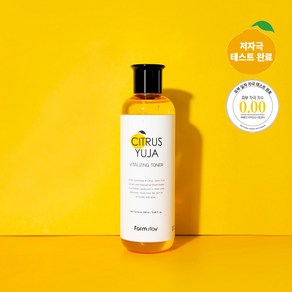 팜스테이 유자 수분 영양 보습 토너 스킨 280ml, 1개, 280g