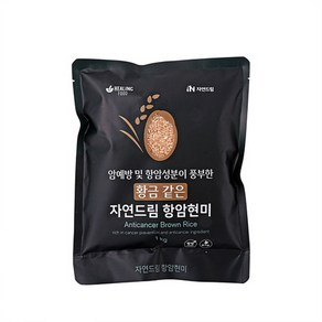 자연드림 항암현미 1kg