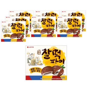 롯데웰푸드 명가 찰떡 파이 오리지날 10p, 350g, 8개
