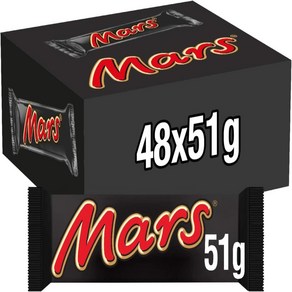 [영국발송] 51G 48개입 마스 초콜릿 바 대용량 벌크 Mas Chocolate Bas, 48개