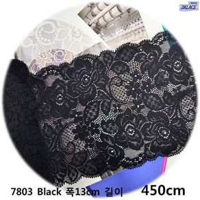 DKLACE-7803 / 자가드 스판 레이스 (폭 13cm 길이 1yd 5yd 10yd기준) / 3 color