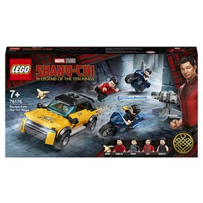 LEGO 76176 - 텐 링즈로부터의 탈출 / 레고 정품 슈퍼히어로, 1개