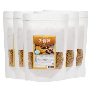 백세식품 강황환 500g 인도산(최상급) HACCP 인증제품, 5개