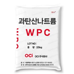 과탄산소다 OCI 국산 과탄산나트륨 표백제 25kg 대용량