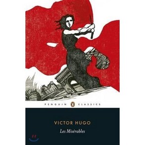 Les Miseables, Penguin Classics