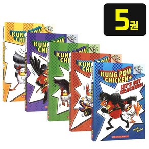 [ZE] 국내 당일발송 쿵푸치킨 세트 Kung Pow Chicken 영어원서