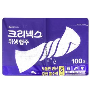 크리넥스 위생행주 100매 빨아쓰는 키친타올 무형광 코스트코, 100개입, 1개