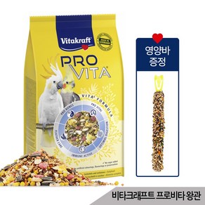 비타크래프트 프로비타 왕관 코카투 앵무새사료 750g, 1개