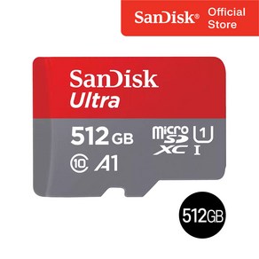 샌디스크코리아 공식인증정품 마이크로 SD 카드 SDXC ULTRA 울트라 QUAC 512GB