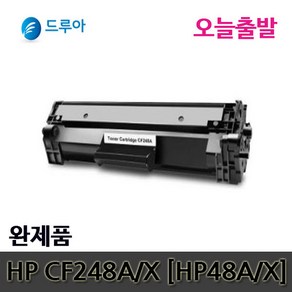 HP 호환 재생토너 CF248A CF248X 비정품토너, 1개, 표준용량