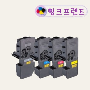 교세라 TK-5244K 칼라4색 재생토너 P5026cdn M5526cdw 프린터, TK-5244KM(빨강), 1개