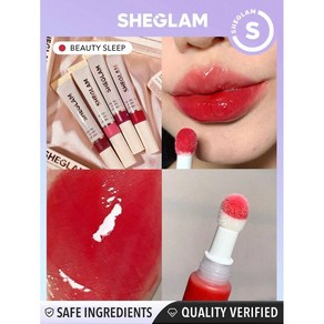 쉬글램 sheglam 파우트 베개 쿠션 립 글로스 뷰티 수면 리퀴드 립스틱