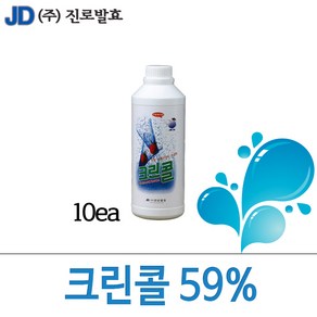 진로발효 크린콜 450ml 스프레이 59%, 10개, 1L